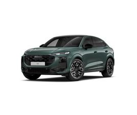 Q3 SPORTBACK E-HYBRID 272 CH S TRONIC 6