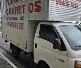 HYUNDAI HR HYUNDAI HR 2.5 TCI DIESEL (RS/RD) 2014