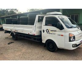 HYUNDAI HR HYUNDAI HR 2.5 TCI DIESEL (RS/RD) 2014