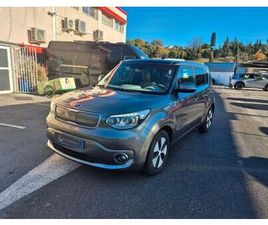 KIA E-SOUL ULTIMATUM ÉLECTRIQUE 2018