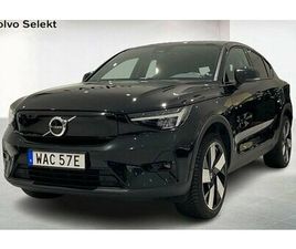 VOLVO C40 RECHARGE TWIN MOTOR PLUS