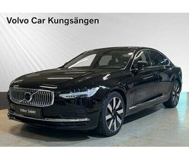 VOLVO S90 RECHARGE T8 ULTIMATE BRIGHT RÄNTA