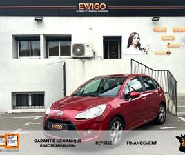CITROEN C3 1.6 HDI 90CH AIRDREM EXCLUSIVE - ENTRETIEN COMPLET - GARANTIE