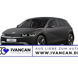 HYUNDAI IONIQ 5 63KWH 170PS CENTRIQ BOSE, LED- PAKET