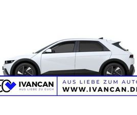 HYUNDAI IONIQ 5 84KWH 229PS UNIQ PANO, PARK-PAKET