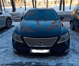 LEXUS LS LS 460