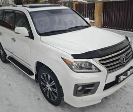 LEXUS LX LX 570