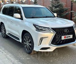 LEXUS LX LX 570