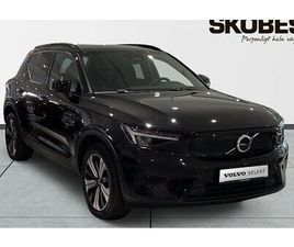 VOLVO XC40 RECHARGE SINGLE MOTOR CORE EDITION