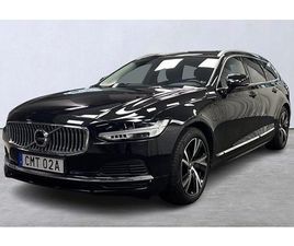 VOLVO V90 RECHARGE T6 CORE BRIGHT