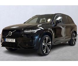 VOLVO XC90 7 SÄTEN RECHARGE T8 II ULTIMATE DARK