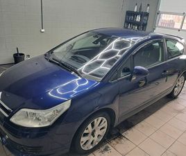 CITROEN C4 COUPE CITROEN C4 1.6 BENZYNA ZADBANY KOŻUCHÓW • OLX.PL