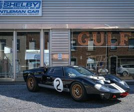 FORD GT40 REPLICA SUPERFORMANCE SUPERFORMANCE GT40P2... MKII 7000CC. CAR
