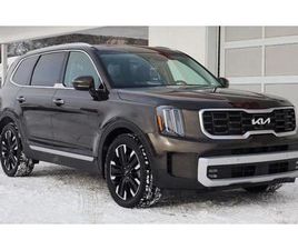 KIA TELLURIDE KIA TELLURIDE 2024 SX AWD 8 PLACES TOIT OUV PANORAMIQUE GPS CUIR SI