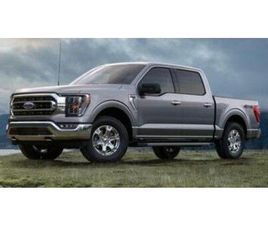 FORD PILOT USED 2022 FORD F-150 LARIAT 4X4 | LEATHER | HEATED AND COOLED SEATS | REMOTE START | CO-PILOT 360 | TOW PKG & MORE !