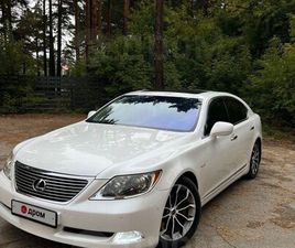 LEXUS LS LS 460