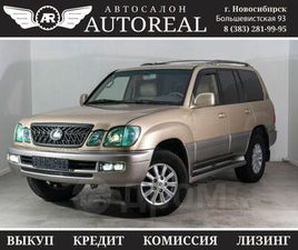 LEXUS LX LX 470