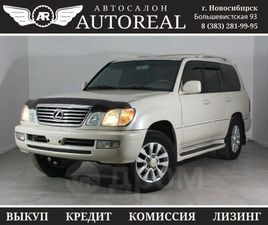 LEXUS LX LX 470