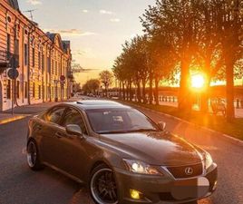 LEXUS IS IS 250