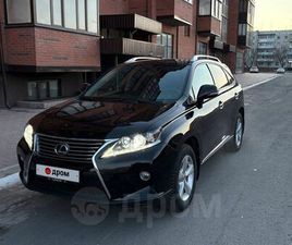 LEXUS RX RX 270