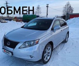 LEXUS RX RX 270