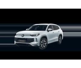 VW TAYRON 1.5 TSI EHYBRID DSG LIFE PLUS ,NOVO VOZILO NA LAGERU!, 2025 GOD.