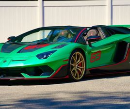 LAMBORGHINI AVENTADOR ROADSTER SVJ 63 2016 LAMBORGHINI AVENTADOR AVENTADOR PIRELLI ROADSTER - SVJ 63 TRIBUTE