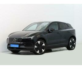 VOLVO EX30 SINGLE VOLVO EX30 EX30 69 KWH SINGLE MOTOR EXT. RANGE PLUS