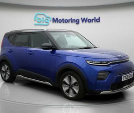 KIA E-SOUL 64KWH FIRST EDITION AUTO 5DR