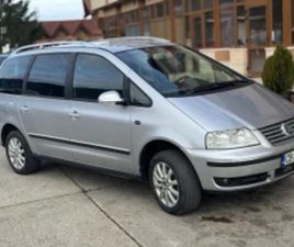 VOLKSWAGEN SHARAN VW SHARAN ≫ 2005 • 6 800 ЛВ. • ID