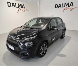 1.2 PURETECH FEEL PACK S&S 83CV NEOPATENTATI