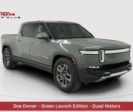 2022 RIVIAN R1T LAUNCH EDITION PICKUP 4D 4 1/2 FT
