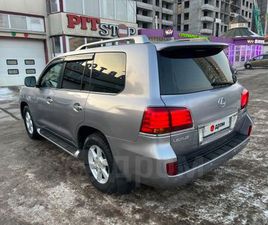 LEXUS LX LX 570