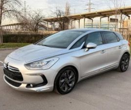 CITROEN DS5 CITROEN DS5 2.0HDI* FULL* СЕРВИЗНА ИСТОРИЯ* ≫ 2013 • 15 900 ЛВ. • ID
