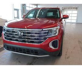 VOLKSWAGEN ATLAS VOLKSWAGEN ATLAS 2024 HIGHLINE 2.0 TSI