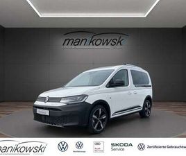 VOLKSWAGEN CADDY UTILITAIRE 2.0TDI DSG *PANAMERICANA - 7 SITZER*KEYLESS+AHK+NA