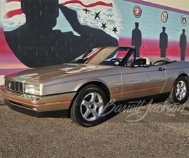 1990 CADILLAC ALLANTE FOR SALE