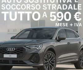 AUDI Q3 SPORTBACK AUDI Q3 SPORTBACK S LINE 110KW