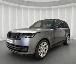 LAND ROVER RANGE ROVER VELAR 5.0 V8 550 SVAUTOBIOGRAPHY DYNAMIC EDITION DEL 2024 USATA A MILANO