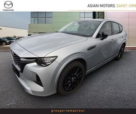 MAZDA CX-60 MAZDA - MAZDA CX-60