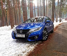 HONDA CIVIC TOURER HONDA CIVIC TOURER 1.8 I-VTEC MT ELEGANCE WINTER PACK