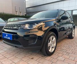 LAND ROVER DISCOVERY SPORT 2.0 SD4 240 CV HSE