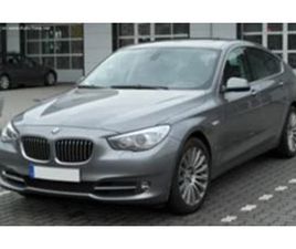 BMW SERIE 5 GT BMW 5 GRAN TURISMO ≫ 2009 • 11 ЛВ. • ID