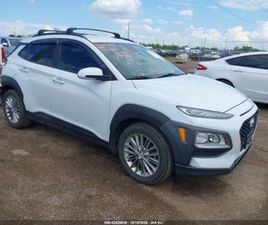 HYUNDAI KONA HYUNDAI KONA SEL ФИКСИРАНА ЦЕНА ДО БЪЛГАРИЯ!