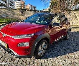 HYUNDAI KAUAI 64 KWH VANGUARD