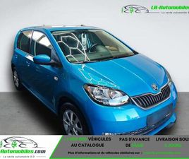 SKODA CITIGO SKODA CITIGO 1.0 MPI 75 CH BVM