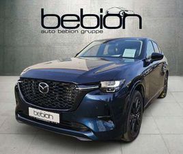 2.5 E-SKYACTIV-PHEV HOMURA ACC KEYLESS LED