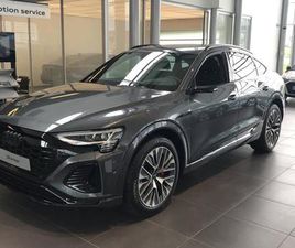 Q8 E-TRON SPORTBACK 55 408 CH 114 KWH QUATTRO S LINE