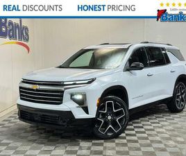 CHEVROLET TRAVERSE NEW 2026 CHEVROLET TRAVERSE HIGH COUNTRY