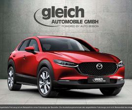 2.0 SKYACTIV-G M EXCLUSIVE-LINE ACC LED LM